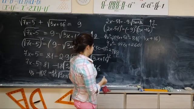 педагогический кружок онлайн выпуск 16 смотреть онлайн