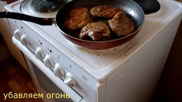 Свинина с апельсинами. смотреть онлайн