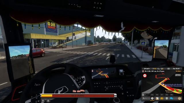 Euro Truck Simulator 2 : Эвент (18+) смотреть онлайн