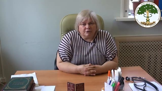 Дорогова О. А. рассказывает об АСД фракция 2 смотреть онлайн