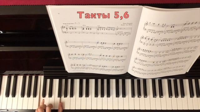 Boogie Woogie Jingle Bells Piano Tutorial для продвинутых - с элементами блюза смотреть онлайн
