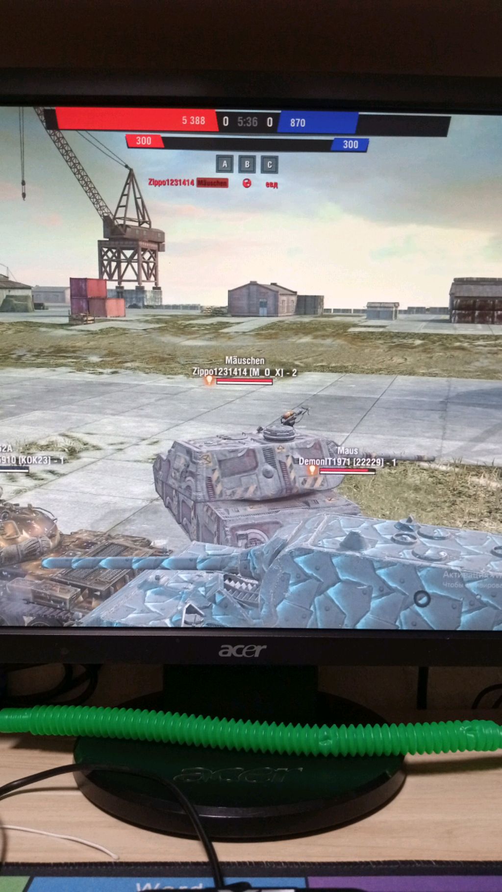 играем танка блитз