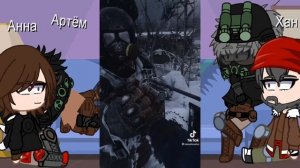 Реакция Метро 2033 на Артёма[на тт]