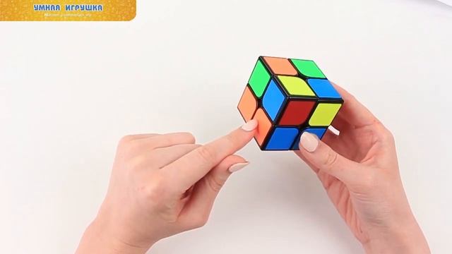 Видеоинструкция по сборке кубика 2х2 смотреть онлайн