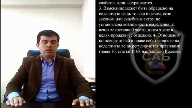 Дом, полный возможностей