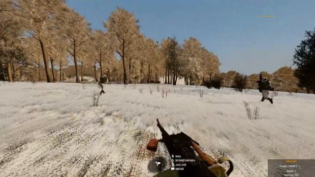 ARMA 3: Что такое осень смотреть онлайн