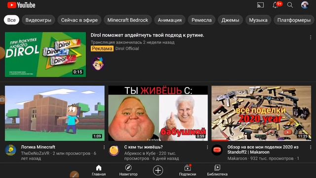 ребята в стандофф 2 пока не работает смотреть онлайн