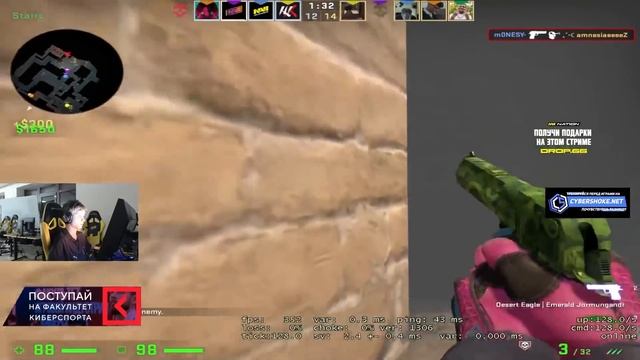 ВОТ ЗА ЧТО M0NESY ВЗЯЛИ В G2! МОНЕСИ ПЕРЕШЕЛ В Г2 ЗА 600.000$ MONESY ЛУЧШЕЕ (CS:GO)