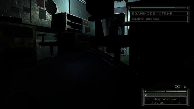 Tom Clancy’s Splinter Cell: Chaos Theory - #2 Мария Нарцисса.