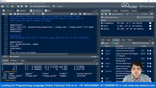 How to Import R Data from Excel Files | R Programming Tutorial for Beginners #28 смотреть онлайн