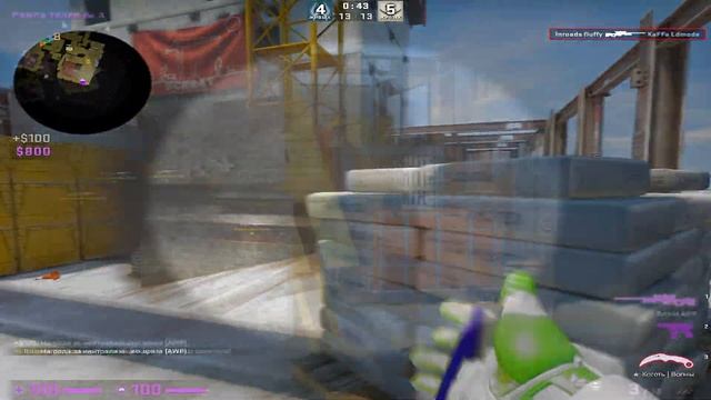 Звезды падают с неба - это всегда так красиво? смотреть онлайн