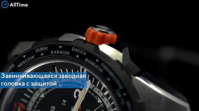 Обзор часов Luminox XB.3761 BEAR GRYLLS SURVIVAL AIR 3760 SERIES. Наручные часы. Alltime смотреть онлайн