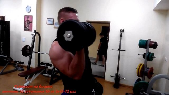 Суперсет на бицепс от Лехи смотреть онлайн