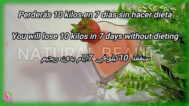 اشرب كوب واحد من هذا المشروب السحري قبل الافطار والنوم لمدة 3 أيام وستذوب دهون بطنك تماما بدون ريجي смотреть онлайн