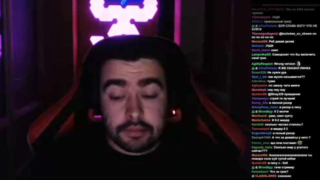 Стрей Лучший Гачи Стример смотреть онлайн