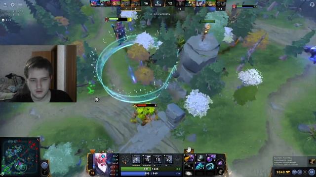 DOTA 2 l Disruptor l Гайд, уставалвиваем варды, помогаем керри l смотреть онлайн