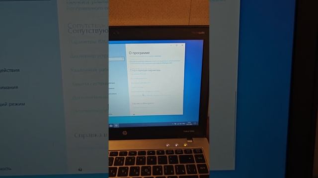 Отличный металлический ноутбук МТА смотреть онлайн