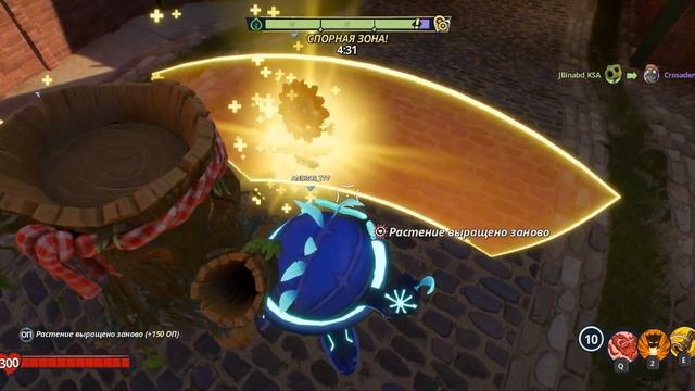 Я ЕСТЬ ДУБ растения vs зомби смотреть онлайн