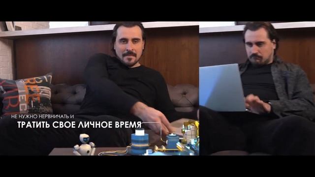 Почему торговля с роботами выгоднее? смотреть онлайн