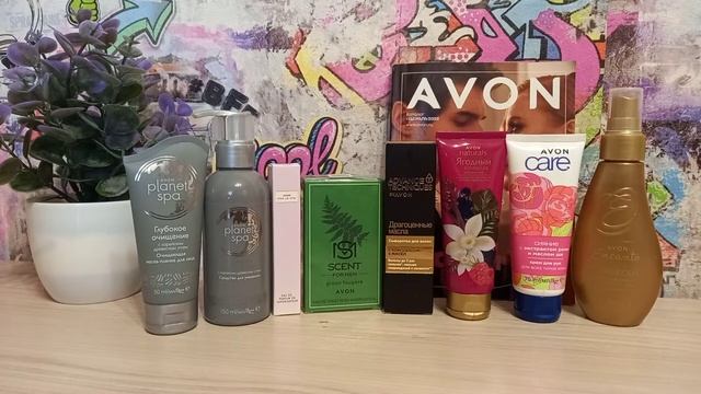 И снова заказ avon февраль 2022/товар дня смотреть онлайн