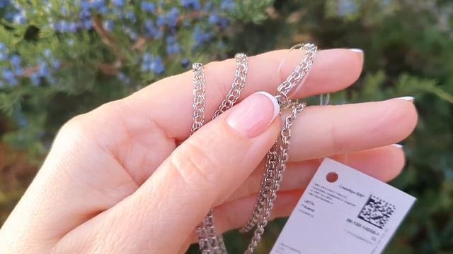 Цепь Бисмарк арт.14050 родированное серебро смотреть онлайн