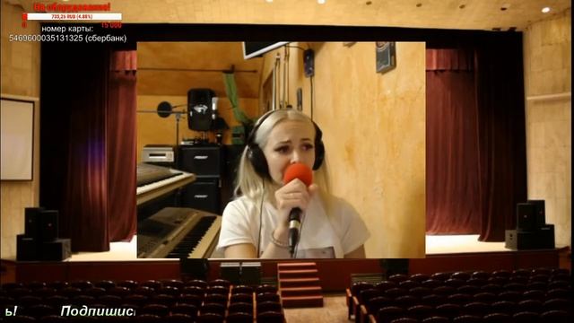 Леся Лисенова - Уже не мой , а просто бывший смотреть онлайн