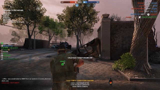 Rising Storm 2 Vietnam Сцена Сайгон сторона США продолжение смотреть онлайн