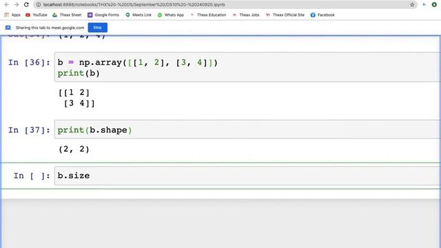DS10 250920 смотреть онлайн