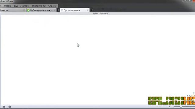 Как добавить новости на сайт.avi смотреть онлайн