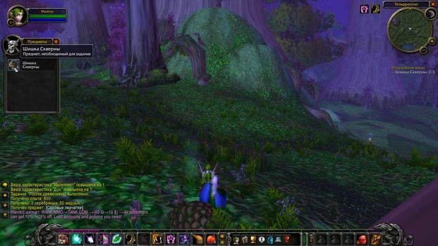 Прохождение WoW classic ЗА Ночного Эльфа Друида: серия 4 (Доланаар) смотреть онлайн