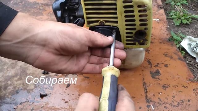 Замена храповика на триммере смотреть онлайн