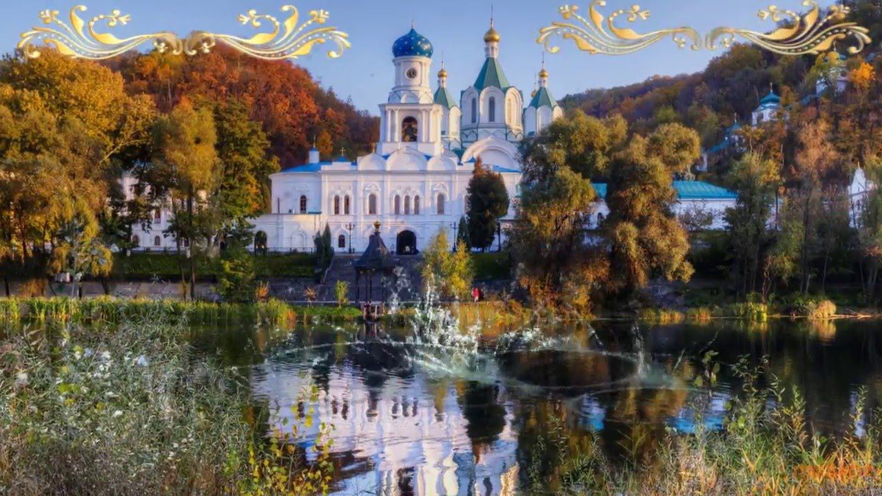 Родник смотреть онлайн