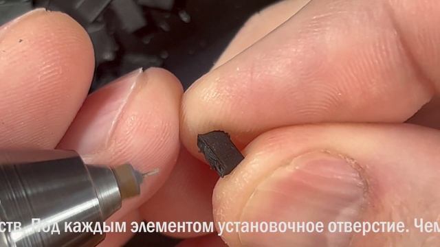 Настольные игры 87 серия смотреть онлайн