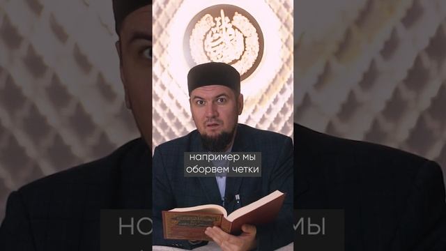 Новый цикл - Большие признаки Судного Дня смотреть онлайн