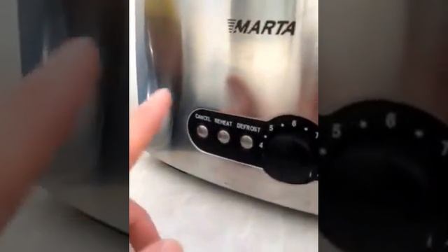 Тостер Marta MT-1705. Обзор
