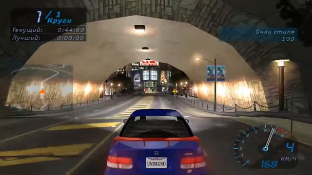 NFS Underground # 8 смотреть онлайн