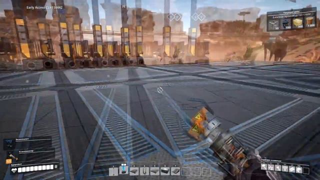 Прохождение Satisfactory серия #4 смотреть онлайн