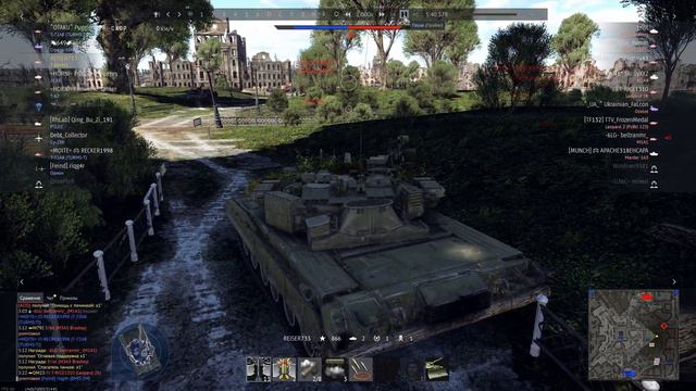 War Thunder 2023 04 09 12 16 01 01 смотреть онлайн
