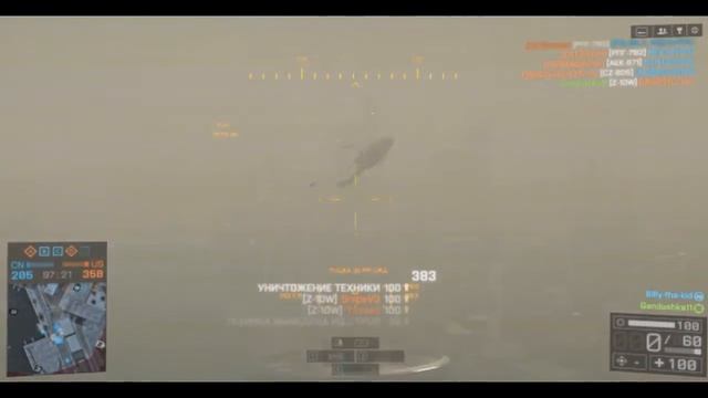 Battlefield 4 BF4 на видеокарте NVIDIA GeForce 820M смотреть онлайн