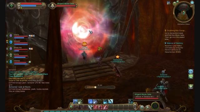 Aion - Crushing the Conspiracy смотреть онлайн
