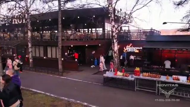 Кафе ной в Красноярске