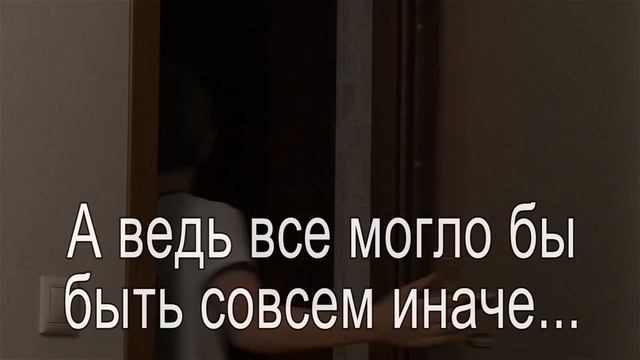 Научи меня драться! (начало, гл. роль - Никита Табунщик) смотреть онлайн