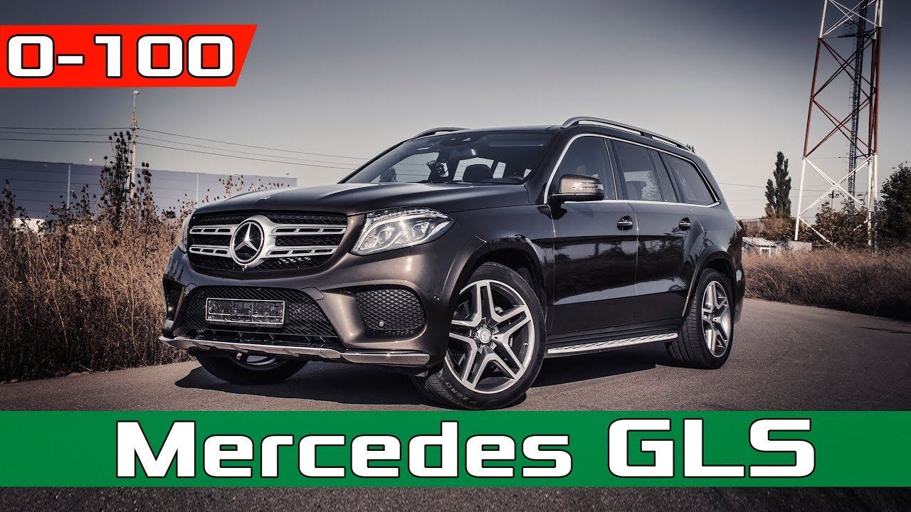 Mercedes-Benz GLS 350d 4Matic - разгон 0-100 км/ч. Acceleration Мерседес ГЛС / Racelogic / ProAutoTV