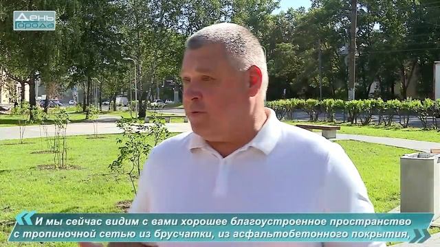 Благоустройство двух общественных пространств завершилось в Нижнем Новгороде по ФКГС смотреть онлайн