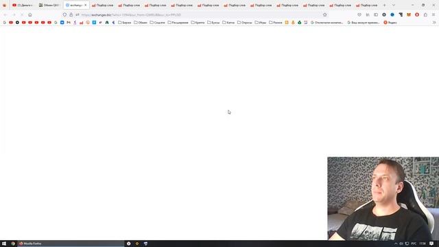 Как пополнить Paypal откуда угодно. Как перевести на Paypal в 2023