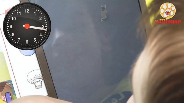 Не ХОЧУ делать ДОМАШНЕЕ задание и УРОКИ в школу смотреть онлайн