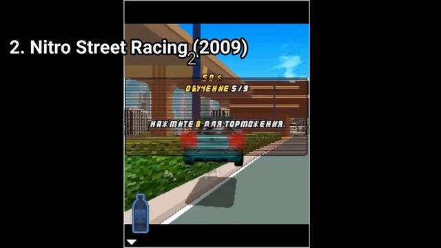All Nitro Street Racing Games for Java Review смотреть онлайн