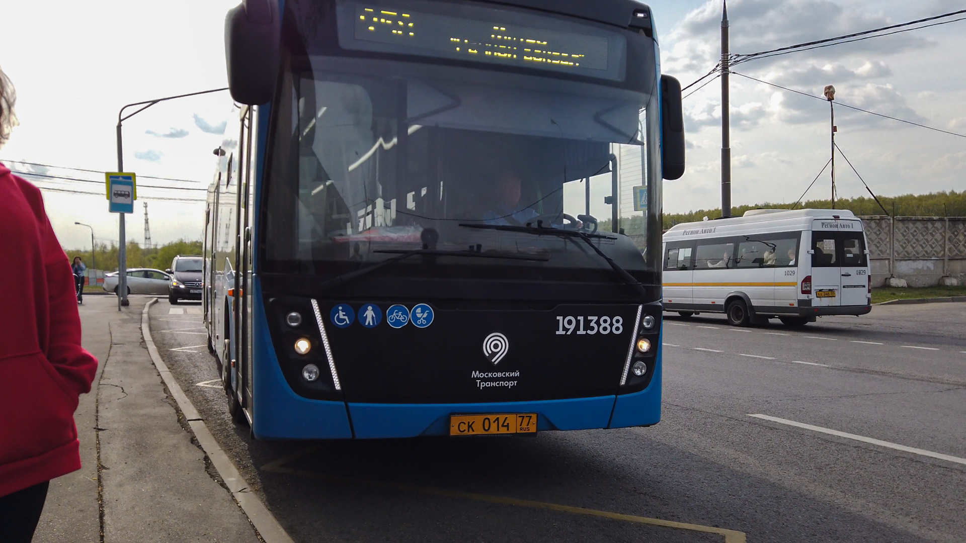 958 маршрут автобуса. 25.04.2023 год. Москва. смотреть онлайн