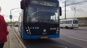 958 маршрут автобуса. 25.04.2023 год. Москва.