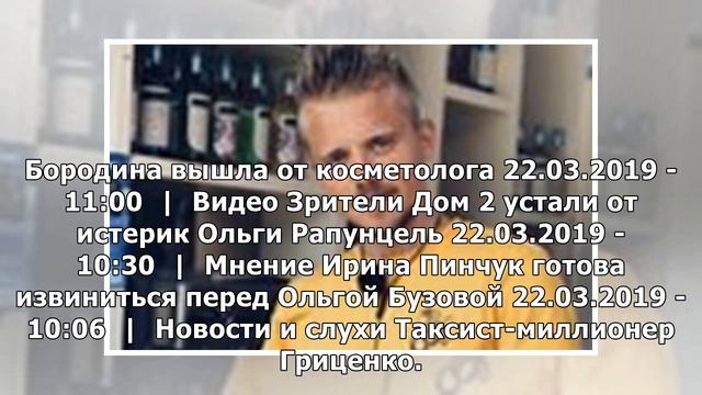 Василиса Дмитренко в гостях у двоюродного братика смотреть онлайн